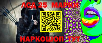 первитин Анжеро-Судженск