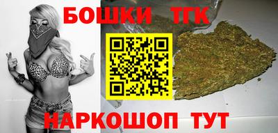 дживик Ангарск