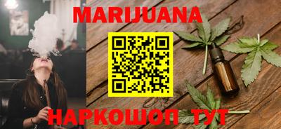 дживик Ангарск
