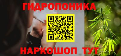 первитин Анжеро-Судженск