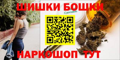 дживик Ангарск