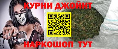 дживик Ангарск