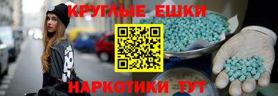 дживик Ангарск