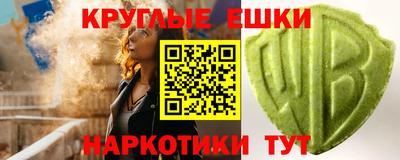дживик Ангарск