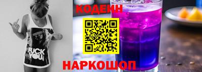 дживик Ангарск