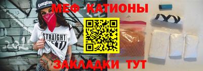 дживик Ангарск